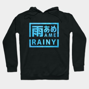 Rainy "Ame" Hoodie